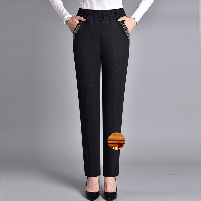 Jeans met elastische taille en steekzakken